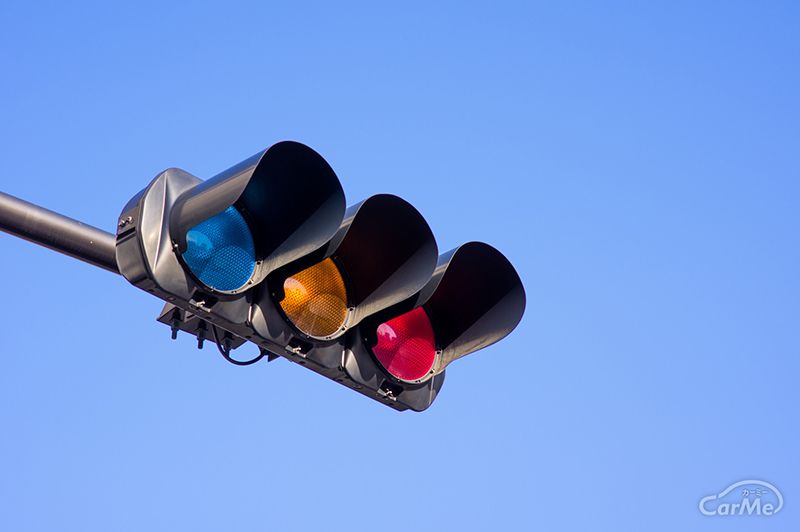 đèn giao thông ở Nhật lại có màu xanh lam